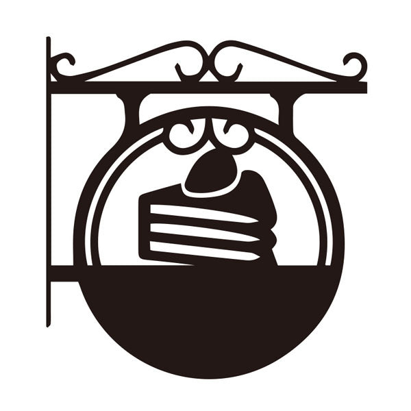 アイアンワーク　シルエット　Ｄタイプ