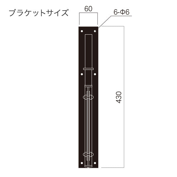 アイアンワーク　スクエア　Ｓ　本体のみ