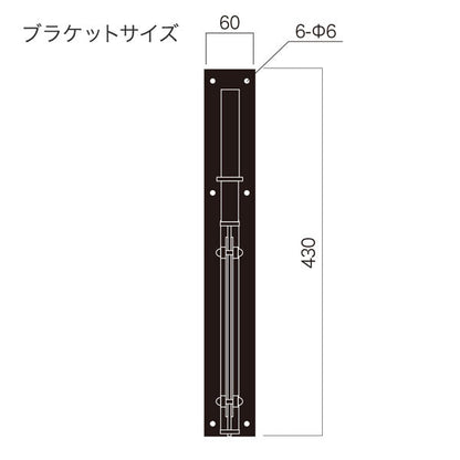 アイアンワーク　スクエア　Ｓ　本体のみ