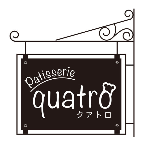 アイアンワーク　スクエア　Ｌ　本体のみ