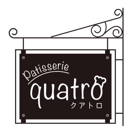 アイアンワーク　スクエア　Ｌ　本体のみ