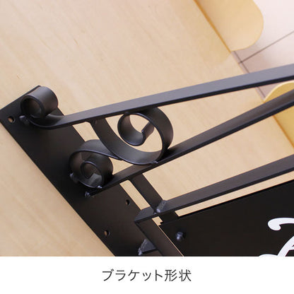 アイアンワーク　スクエア　Ｌ　本体のみ