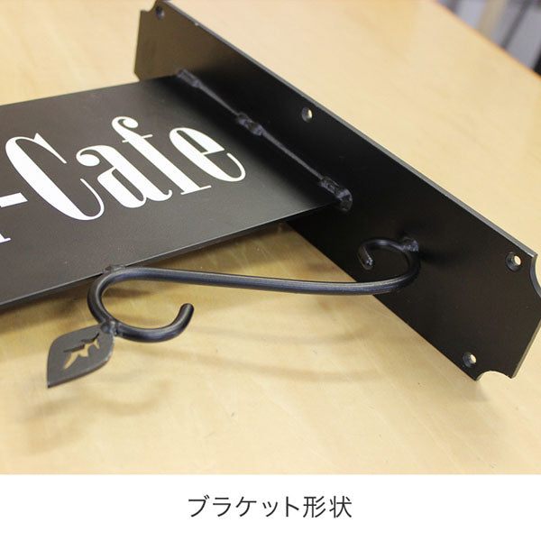 アイアンワーク　フレッチェ　本体のみ