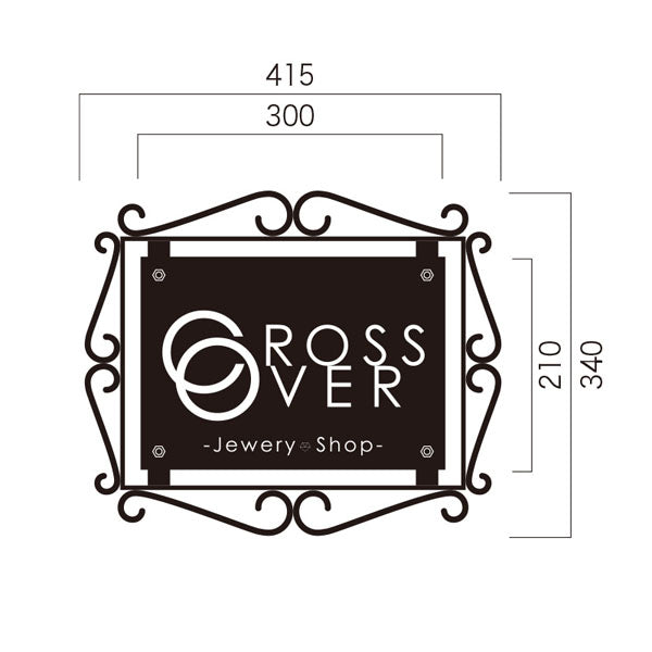 アイアンワーク　クァトルフェス　Ｓ　本体のみ