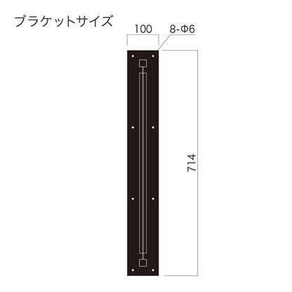 アイアンワーク　丹波　本体のみ