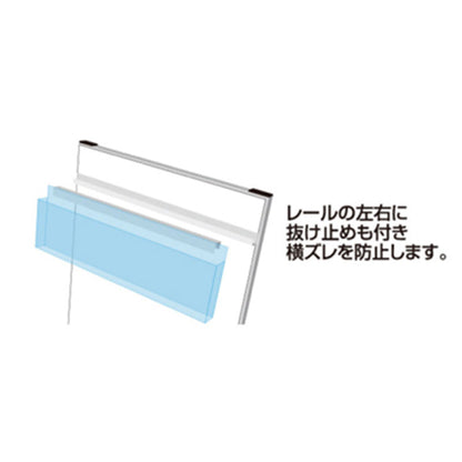 パンフレットケーススタンド看板　両面　ポスター上　Ａ２　ＰＣＳＫＵ－Ａ２Ｒ