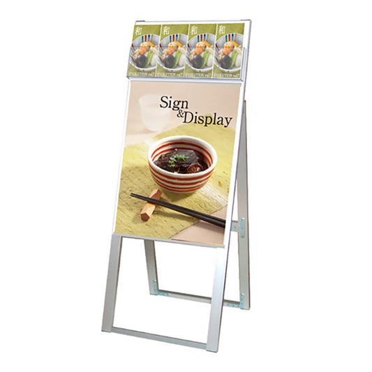 パンフレットケーススタンド看板　片面　ポスター下　Ａ２　ＰＣＳＫＤ－Ａ２Ｋ