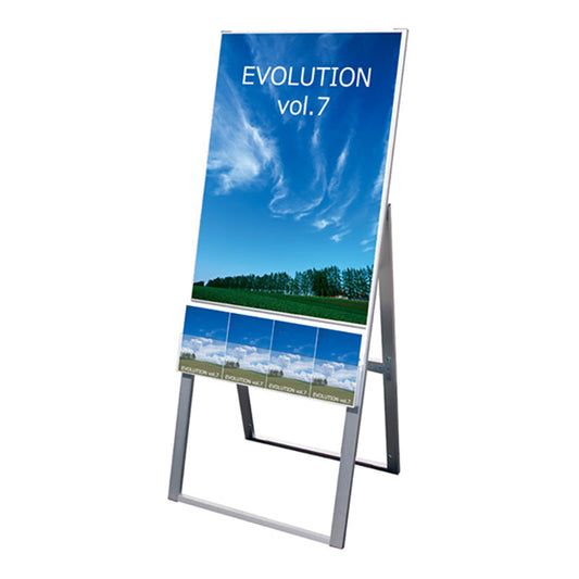 パンフレットケーススタンド看板　片面　ポスター上　Ａ１　ＰＣＳＫＵ－Ａ１Ｋ