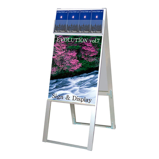 パンフレットケーススタンド看板　両面　ポスター下　Ａ２　ＰＣＳＫＤ－Ａ２Ｒ