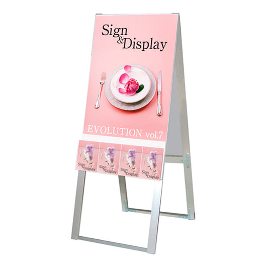 パンフレットケーススタンド看板　両面　ポスター上　Ａ２　ＰＣＳＫＵ－Ａ２Ｒ