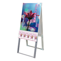 series-brochure-case-stand