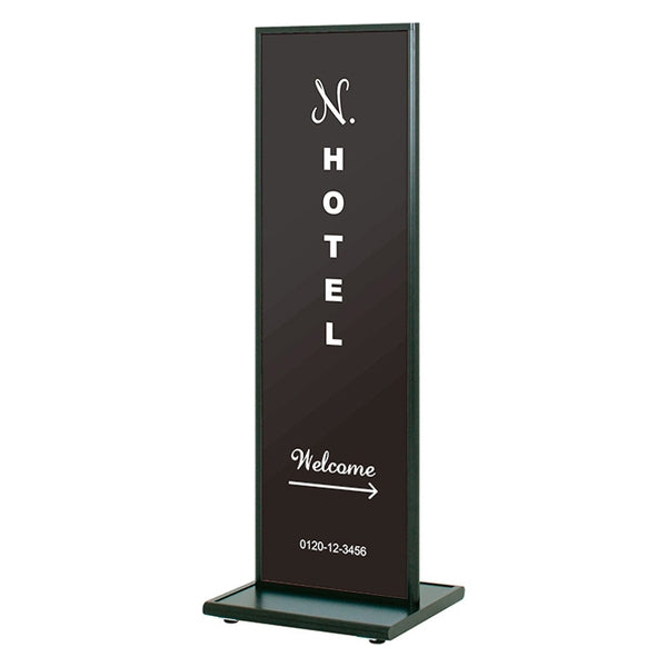 アルミタワーサイン　ＡＴＳ－４５ＢＢ　ブラック　本体のみ