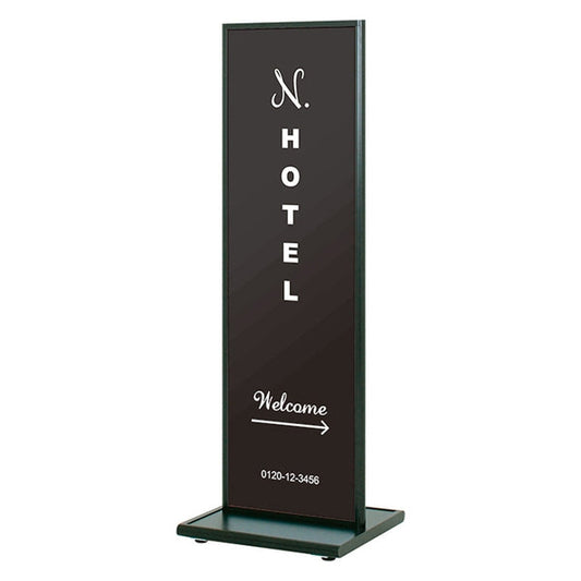 アルミタワーサイン　ＡＴＳ－４５ＢＢ　ブラック　本体のみ