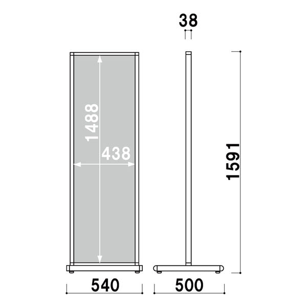 アルミタワーサイン　ＡＴＳ－４５ＢＢ　ブラック　本体のみ