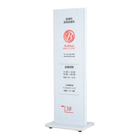series-aluminum-tower-sign-ats