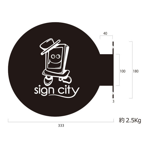 くろまる－ＳＵＳ３０　本体のみ