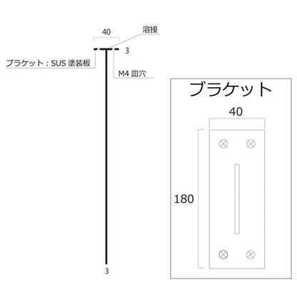 くろまる－ＳＵＳ３０　本体のみ