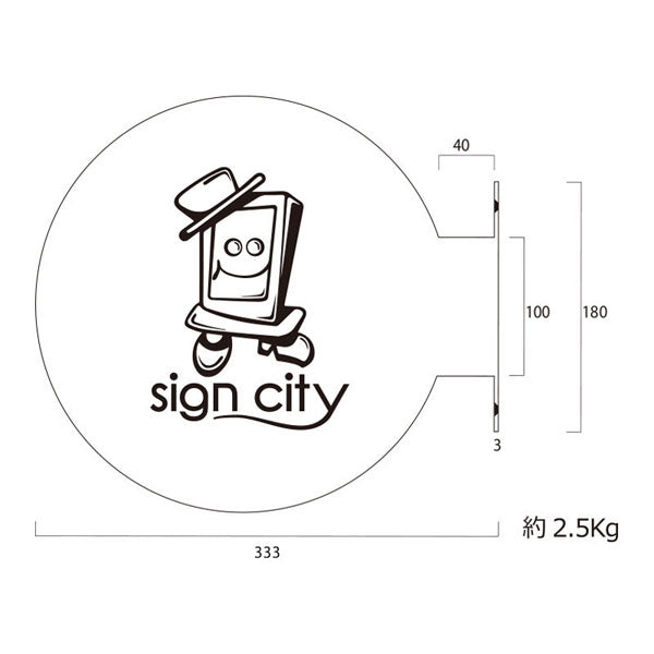 しろまる－ＳＵＳ３０　本体のみ