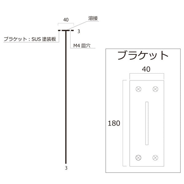 しろまる－ＳＵＳ３０　本体のみ