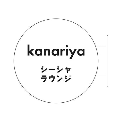 しろまる－ＳＵＳ３０　本体のみ