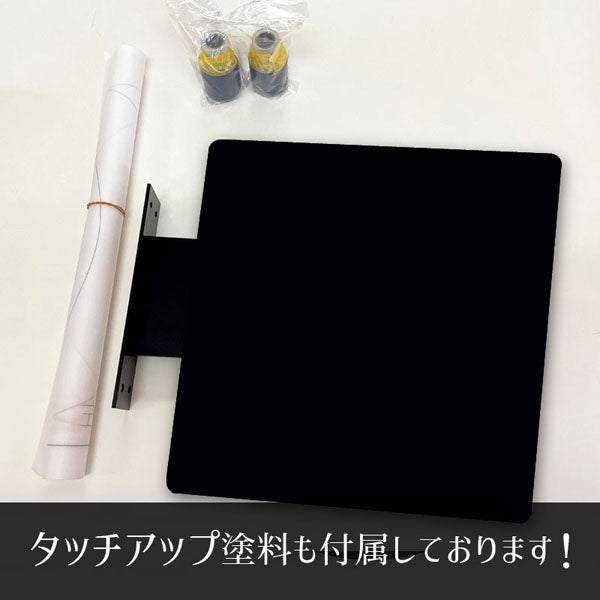 くろかく－ＳＵＳ３０　本体のみ