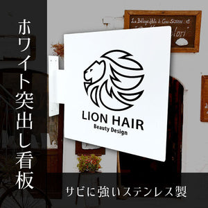 しろかく－ＳＵＳ３０　本体のみ