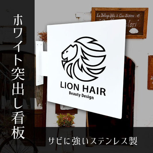 しろかく－ＳＵＳ３０　本体のみ