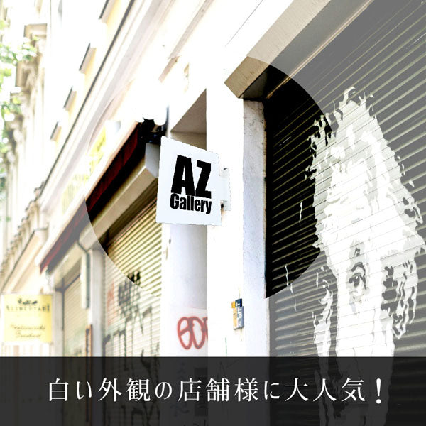 しろかく－ＳＵＳ３０　本体のみ