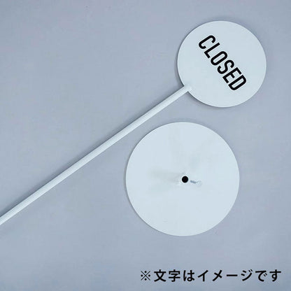 ＳＴＡＮＤ　ＳＩＧＮ　－ＭＵＪＩ－　ＷＨＩＴＥ　本体のみ