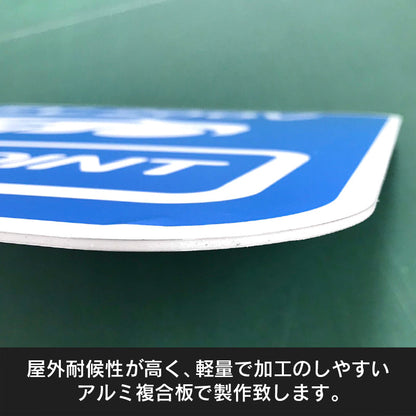 【ＥＶ・ＰＨＶ　ＱＵＩＣＫ】プレートタイプ　Ｗ４４５ＸＨ４４５ｍｍ