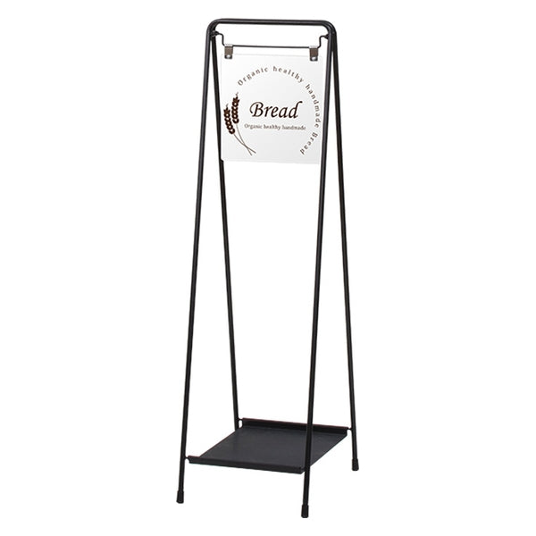 ディスプレイサイン　ＢＨ－２５０Ｗ　（面板：ホワイト）　本体のみ