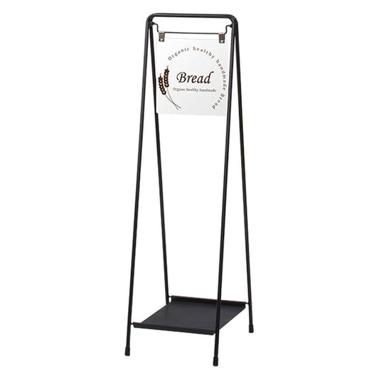 ディスプレイサイン　ＢＨ－２５０Ｗ　（面板：ホワイト）　本体のみ