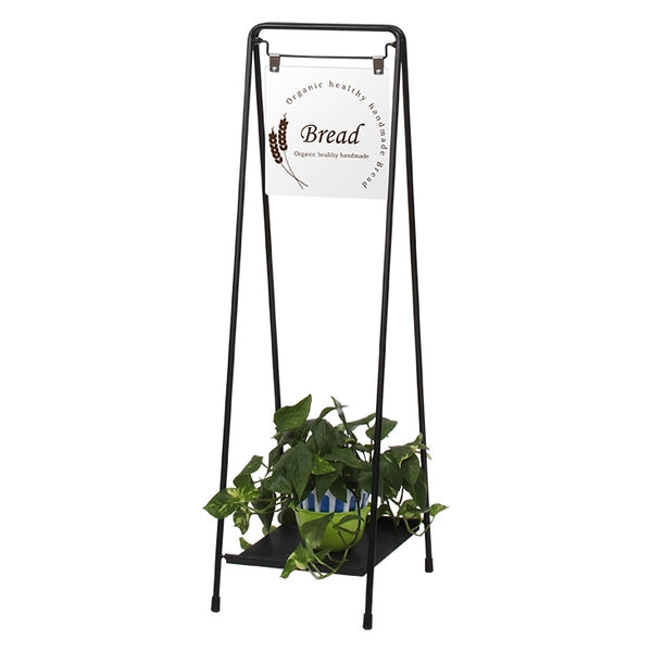 ディスプレイサイン　ＢＨ－２５０Ｗ　（面板：ホワイト）　本体のみ