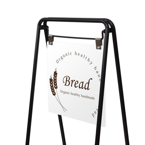 ディスプレイサイン　ＢＨ－２５０Ｗ　（面板：ホワイト）　本体のみ