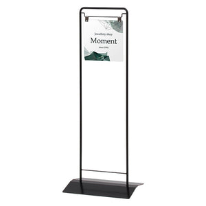 ディスプレイサイン　ＶＨ－２５０Ｗ　（面板：ホワイト）　本体のみ