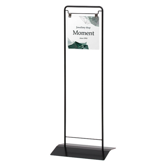 ディスプレイサイン　ＶＨ－２５０Ｗ　（面板：ホワイト）　本体のみ