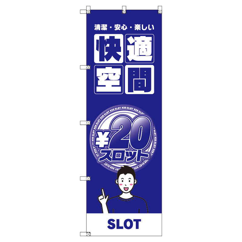 series-banner-slot
