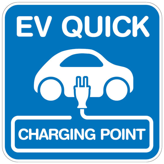 【ＥＶ　ＱＵＩＣＫ】平リブ付き　プレートタイプ　Ｗ４４５ＸＨ４４５ｍｍ