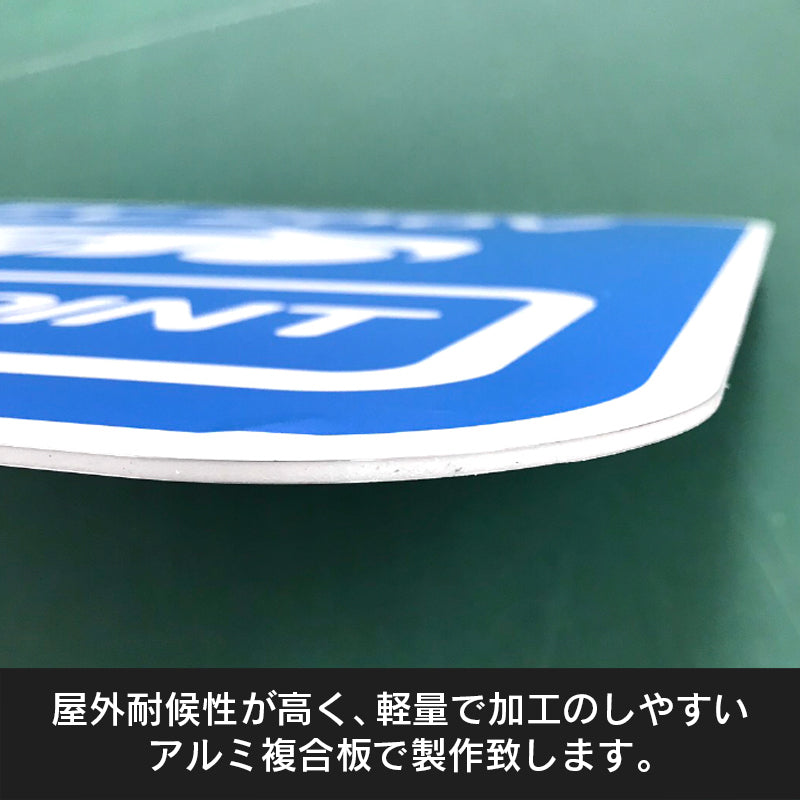 【ＥＶ・ＰＨＶ　１００Ｖ】平リブ付き　プレートタイプ　Ｗ５９５ＸＨ５９５ｍｍ