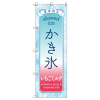 series-orijinal-baner-54