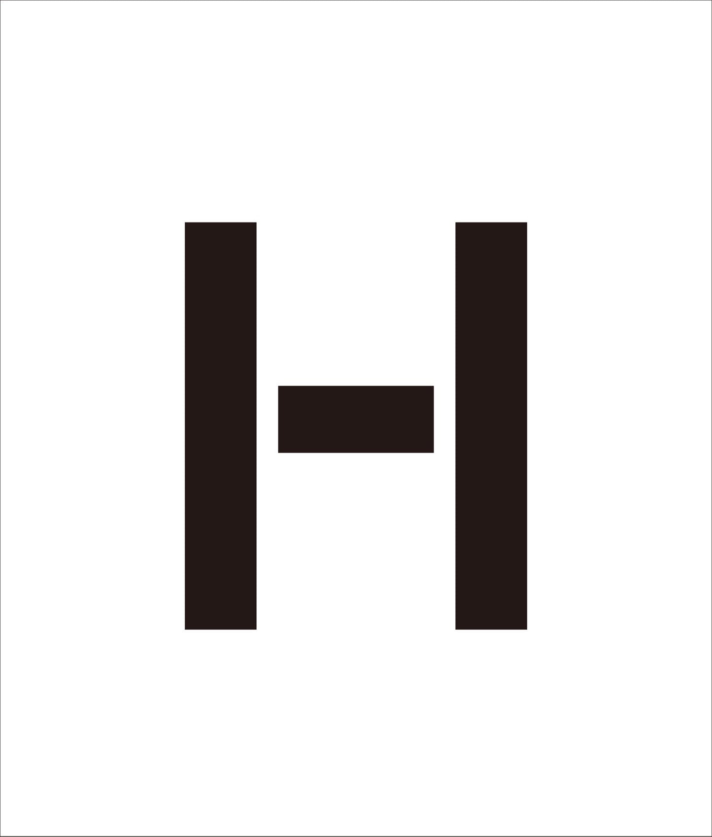 吹付けプレート　ステンシル　文字高１００　アルファベット　Ｈ