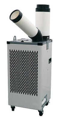 series-spot-cooler-kes251