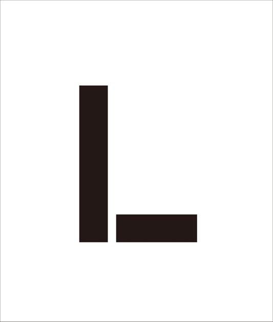吹付けプレート　ステンシル　文字高３００　アルファベット　Ｌ