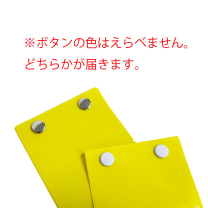 腕章１７６　保護具着用管理責任者