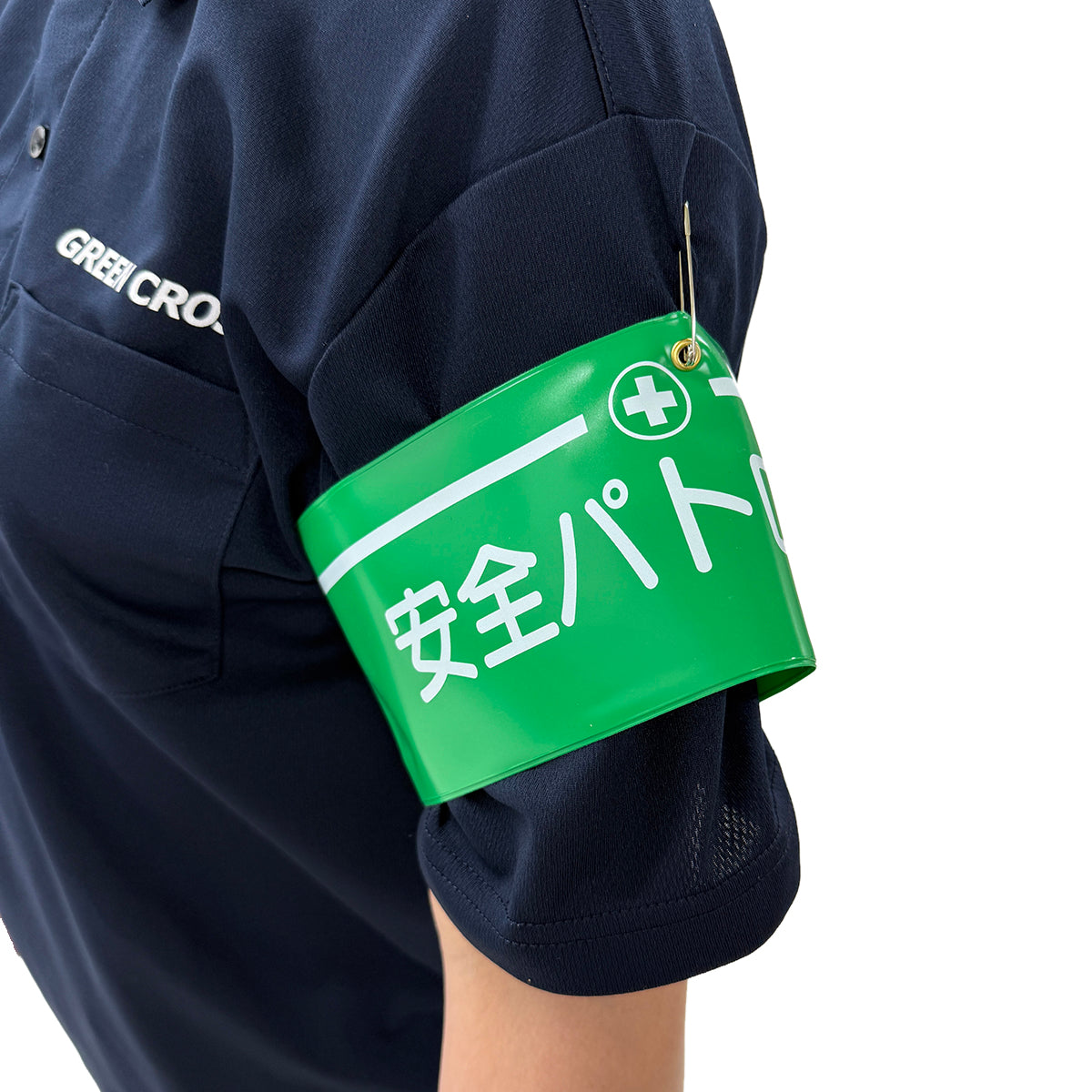 ビニール腕章１６１　職長