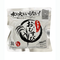 安全機材用品>災害対策>防災おにぎり