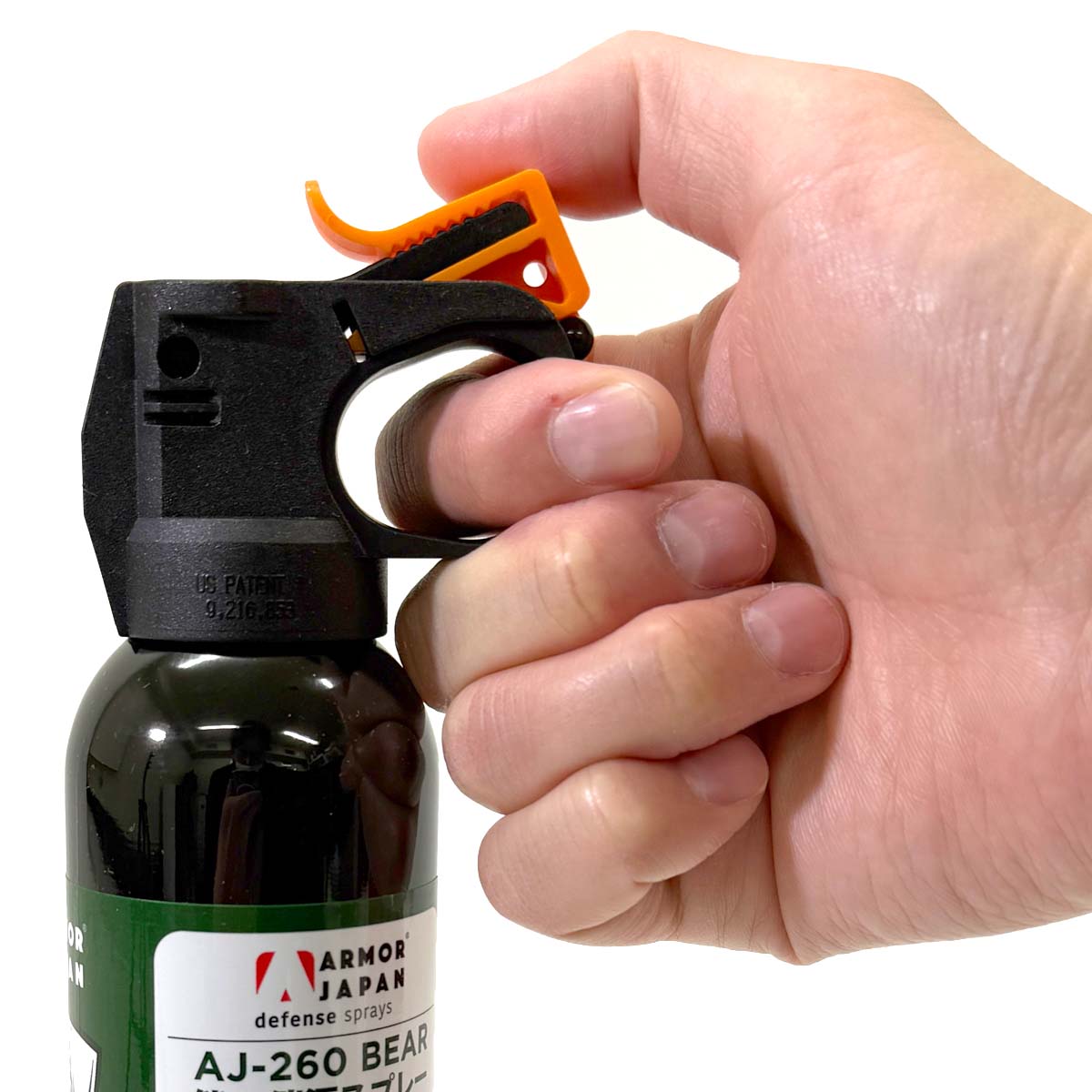【レンタル】GC熊よけスプレー　AJ-260　熊よけ対策