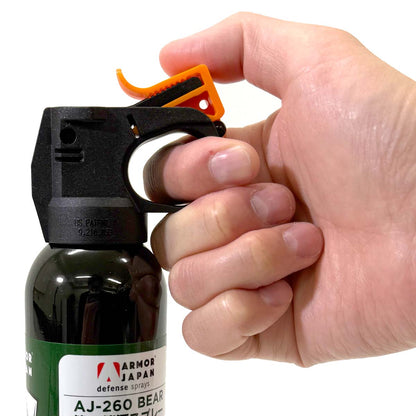 【レンタル】GC熊よけスプレー　AJ-260　熊よけ対策