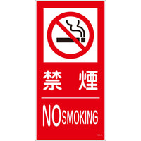series-sign-kk