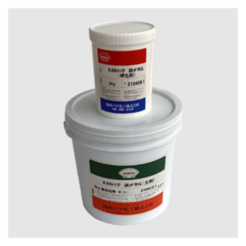 series-steel-metal-set